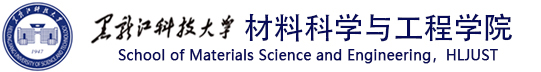 77779193永利官网